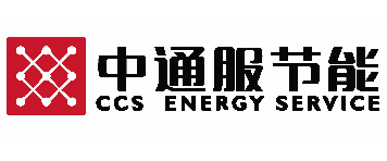 中通服节能技术服务有限公司