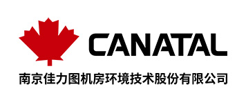 南京佳力图机房环境技术股份有限公司