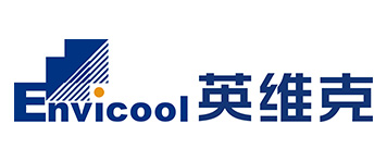 深圳市英维克科技股份有限公司