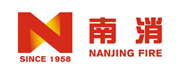 南京消防器材股份有限公司
