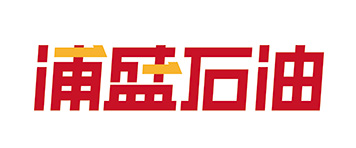 浦盛石油集团有限公司