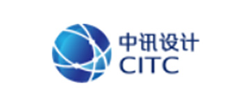 中讯邮电咨询设计院有限公司